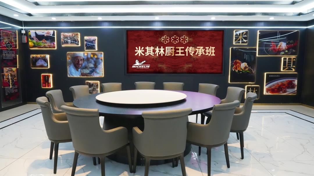 徐州新东方烹饪厨师学校